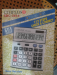 CITYPLUS/CITYONE CALCULATOR